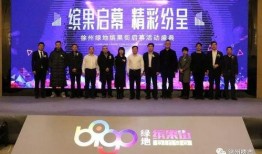 今日徐州爆料,揭秘城市热点事件背后的真相