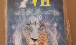 致命旅伴在线观看,悬疑之旅，生死同行